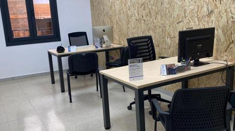 Photo 4 of Office to rent in Calle de San Mateo, 12, Monzón, Huesca