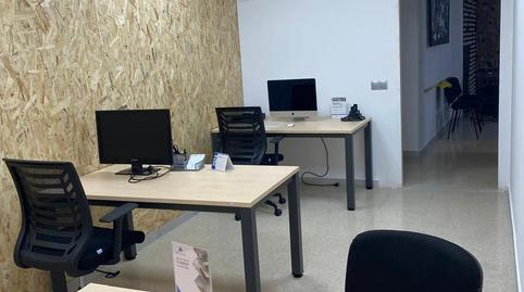 Photo 2 of Office to rent in Calle de San Mateo, 12, Monzón, Huesca