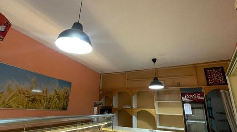 Photo 5 of Premises for sale in Plaza Mayor, 5, Villada, Palencia