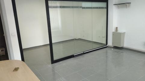 Photo 3 of Premises to rent in Calle Campo, 9, Ontígola, Toledo