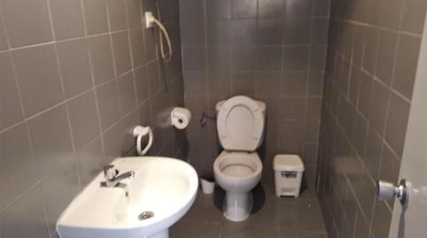 Photo 4 of Premises to rent in Calle Campo, 9, Ontígola, Toledo