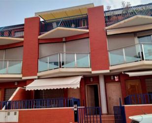 Flat to rent in Calle Madre Teresa de Calcuta, 14,  Murcia Capital