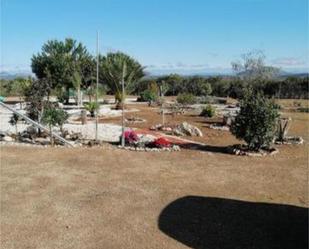 Casa adosada en venda en Almendralejo amb Piscina