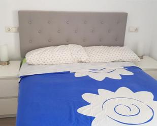 Flat to rent in Calle Alicante, 2, Numancia - San Fernando