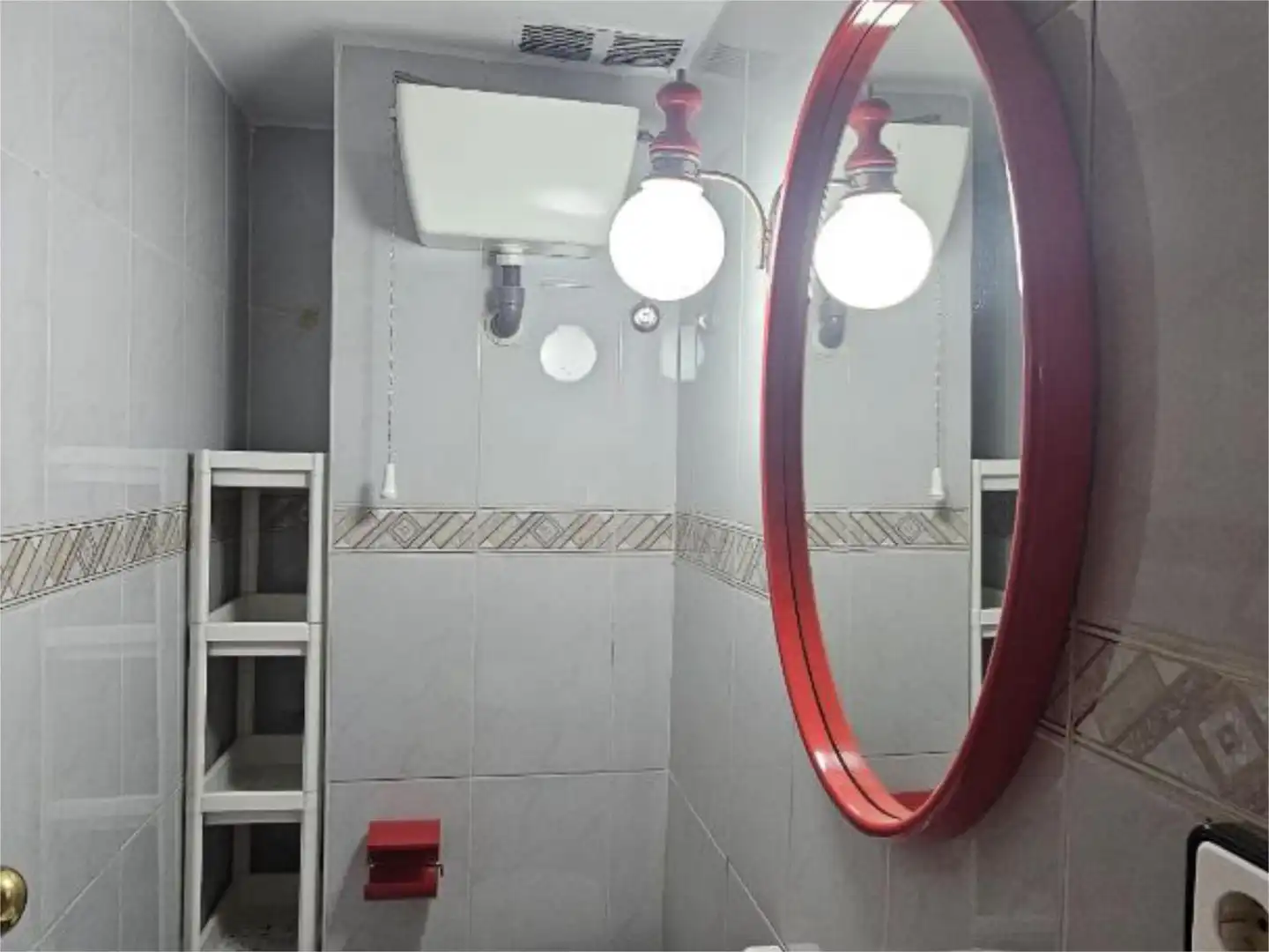 Habitación en Calle Doctor Barraquer, 2, Casco Histórico - Ribera - San Basilio Habitación en Calle Doctor Barraquer, 2, Casco Histórico - Ribera - San Basilio
