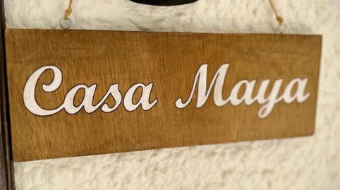 Flat for sale in Carrer del Golf, 602, Son Parc, Illes Balears - image 2 Photo 2 of Flat for sale in Carrer del Golf, 602, Son Parc, Illes Balears