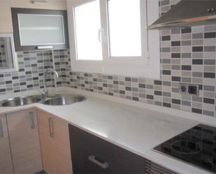 Flat for sale in Carrer del Mestre Pérez I Moya, 8, Sant Vicenç Dels Horts