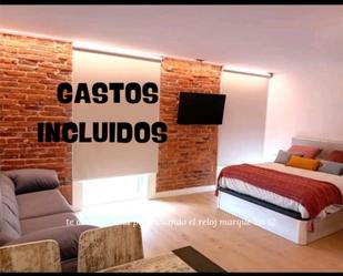 Bedroom of Flat to rent in Santander  with Balcony