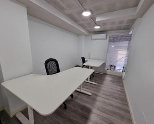 Office to rent in  Palma de Mallorca