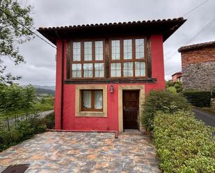 Vista exterior de Casa o xalet en venda en Villaviciosa amb Terrassa