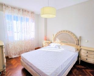 Flat for sale in Calle Doctor Layna Serrano, 20a, Plan Sur - Amistad