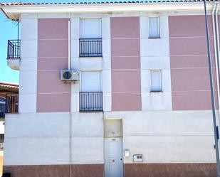 Vista exterior de Casa o xalet en venda en Malpartida de Plasencia amb Aire condicionat i Balcó