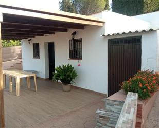 Terrace of Country house for sale in Alhaurín de la Torre