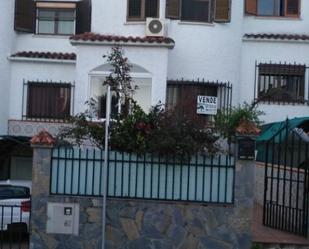 Vista exterior de Casa o xalet en venda en Plasencia amb Terrassa