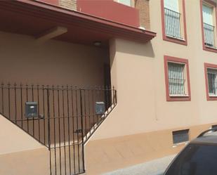 Exterior view of Single-family semi-detached for sale in La Línea de la Concepción  with Terrace and Balcony