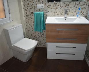 Bathroom of Flat to rent in Astorga  with Terrace