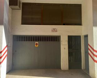 Parking of Garage for sale in Navalmoral de la Mata