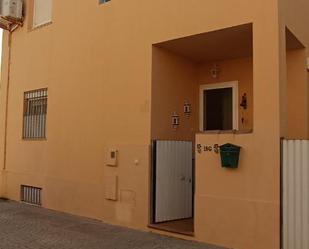 Casa adosada de lloguer a Calle Escritora María Zambrano, 18, Camposoto - Gallineras