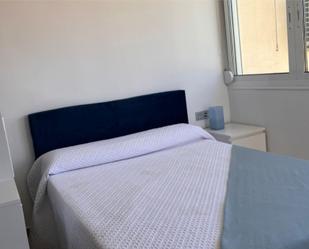 Apartment to rent in Calle Hermanos Álvarez Quintero, 12, Rincón de la Victoria