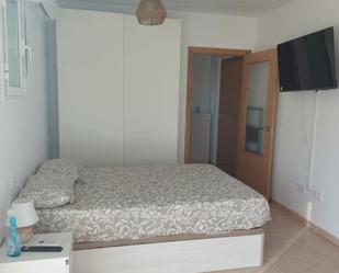 Flat to rent in Avinguda de la Llibertat, 9, Pueblo