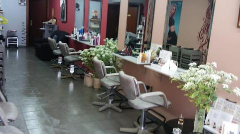 Premises to rent in Rúa Concepción Arenal, 49, Canido, A Coruña - image 3 Photo 3 of Premises to rent in Rúa Concepción Arenal, 49, Canido, A Coruña