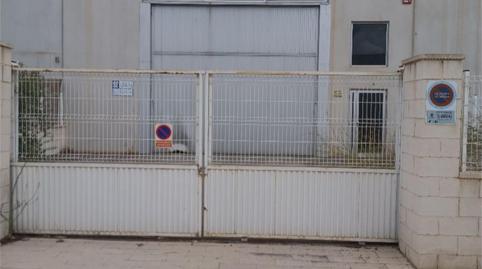 Photo 2 of Planta baja to rent in Calle del Marco, 26, Pla de la Vallonga, Alicante