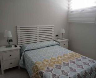 Dormitori de Apartament de lloguer en  Córdoba Capital