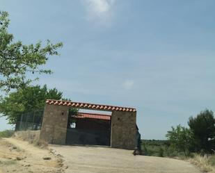 Finca rústica en venda en Vilanova d'Alcolea amb Terrassa