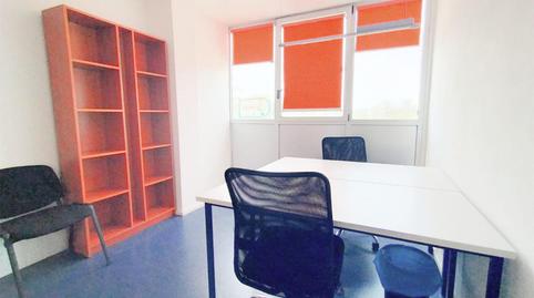 Foto 4 de Oficina de lloguer a Parque de Nicolás Salmerón, 11, Centro, Almería