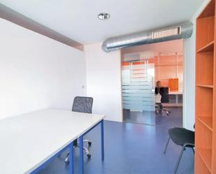 Office to rent in  Almería Capital
