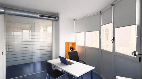 Büro zur Miete in Parque de Nicolás Salmerón, 11, Centro, Almería Capital - Bild 3 Foto 3 von Büro zur Miete in Parque de Nicolás Salmerón, 11, Centro, Almería Capital