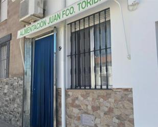 Exterior view of Premises for sale in Cristina