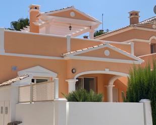 Vista exterior de Casa o xalet en venda en Calpe / Calp