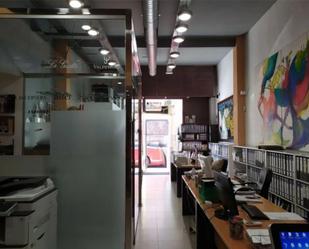 Office for sale in  Sevilla Capital