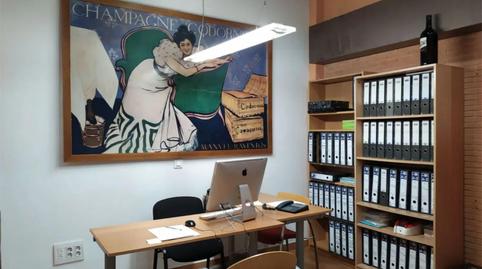 Photo 2 of Office for sale in Calle Constancia, 45, Triana Este, Sevilla