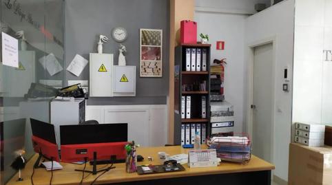 Photo 4 of Office for sale in Calle Constancia, 45, Triana Este, Sevilla