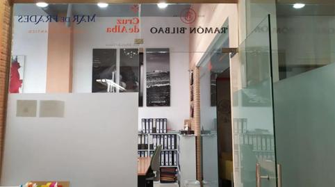 Photo 5 of Office for sale in Calle Constancia, 45, Triana Este, Sevilla