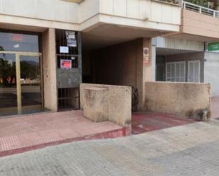 Parking of Garage to rent in  Palma de Mallorca