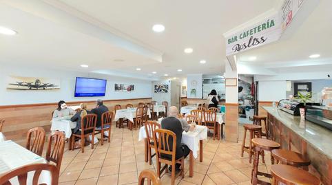 Photo 3 of Premises to rent in Calle Alicante, 8, Vega de San José, Las Palmas de Gran Canaria