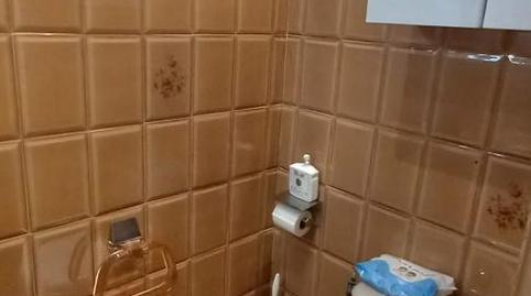 Pis per a compartir a Carrer de la Riera Blanca, 213, La Bordeta, Barcelona - imatge 2 Foto 2 de Pis per a compartir a Carrer de la Riera Blanca, 213, La Bordeta, Barcelona