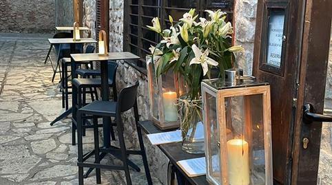 Premises for sale in Calle Santiuste, 11, Medinaceli, Soria - image 3 Photo 3 of Premises for sale in Calle Santiuste, 11, Medinaceli, Soria