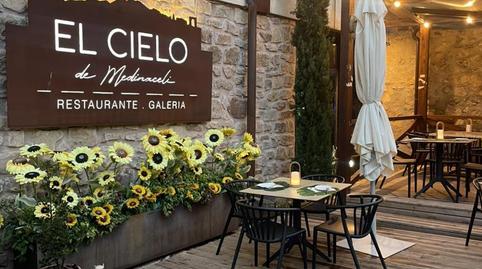 Premises for sale in Calle Santiuste, 11, Medinaceli, Soria - image 2 Photo 2 of Premises for sale in Calle Santiuste, 11, Medinaceli, Soria