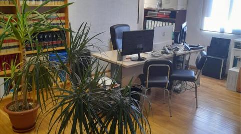 Oficina de lloguer a Avenida de Kansas City, 38, San Pablo, Sevilla - imatge 2 Foto 2 de Oficina de lloguer a Avenida de Kansas City, 38, San Pablo, Sevilla