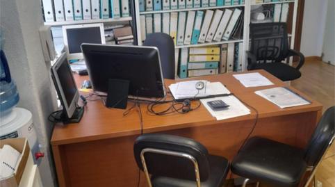 Oficina de lloguer a Avenida de Kansas City, 38, San Pablo, Sevilla - imatge 3 Foto 3 de Oficina de lloguer a Avenida de Kansas City, 38, San Pablo, Sevilla