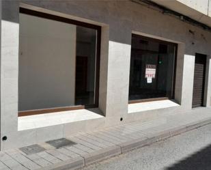 Premises to rent in Villarrobledo