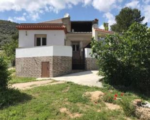 Exterior view of Country house for sale in Fuensanta de Martos  with Air Conditioner, Heating and Private garden