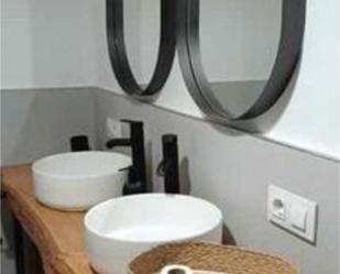 Bathroom of Apartment to rent in Plasencia