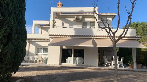 Casa o xalet en venda a Calle Islas Medas, 22, La Alcayna, Molina de Segura - imatge 3 Foto 3 de Casa o xalet en venda a Calle Islas Medas, 22, La Alcayna, Molina de Segura