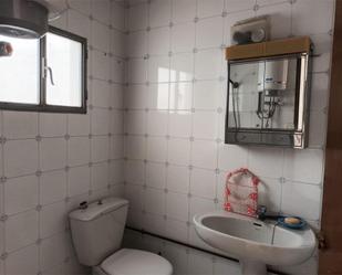 Bathroom of Planta baja for sale in Villalba del Alcor