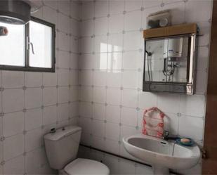 Bathroom of House or chalet for sale in La Palma del Condado